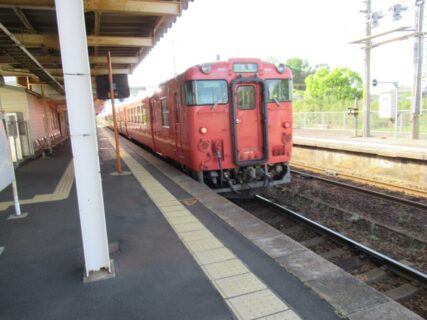 湖山駅は、鳥取県鳥取市湖山町東一丁目にある、JR西日本山陰本線の駅。