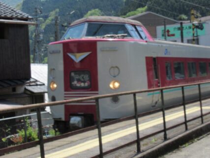 武庫駅は、鳥取県日野郡江府町大字武庫にある、JR西日本伯備線の駅。