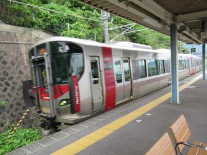 呉ポートピア駅から、広島駅に戻ります。