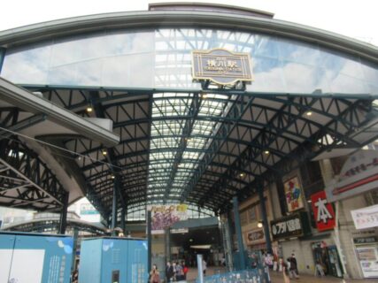 二年振りのJR横川駅でございます。