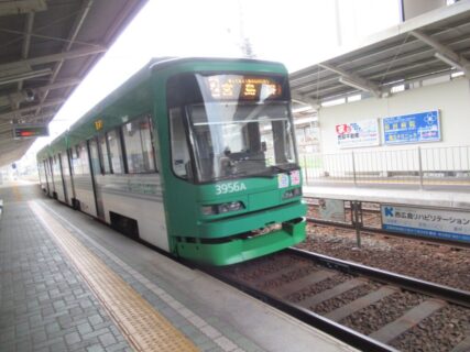 広電五日市駅は、広島市佐伯区旭園にある、広島電鉄宮島線の駅。