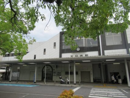 五日市駅は、広島市佐伯区五日市にある、JR西日本山陽本線の駅。