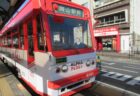 巳と巳太郎？二毛作なんですか？