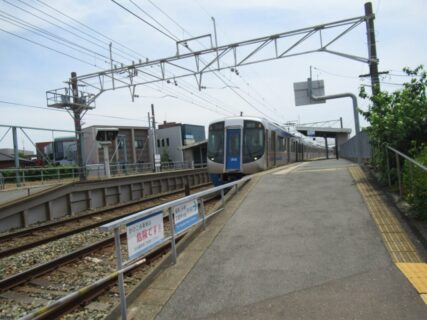 三潴駅は、福岡県久留米市三潴町田川にある、西鉄天神大牟田線の駅。