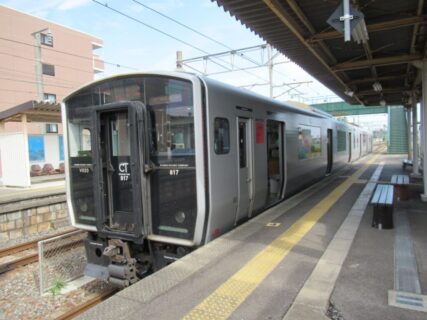 多良駅は、佐賀県藤津郡太良町大字多良にある、JR九州長崎本線の駅。