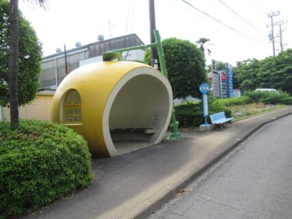 ときめきフルーツバス停通りPart9、ミカン@長戸。