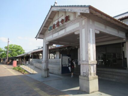善通寺駅は、香川県善通寺市文京町一丁目にある、JR四国土讃線の駅。