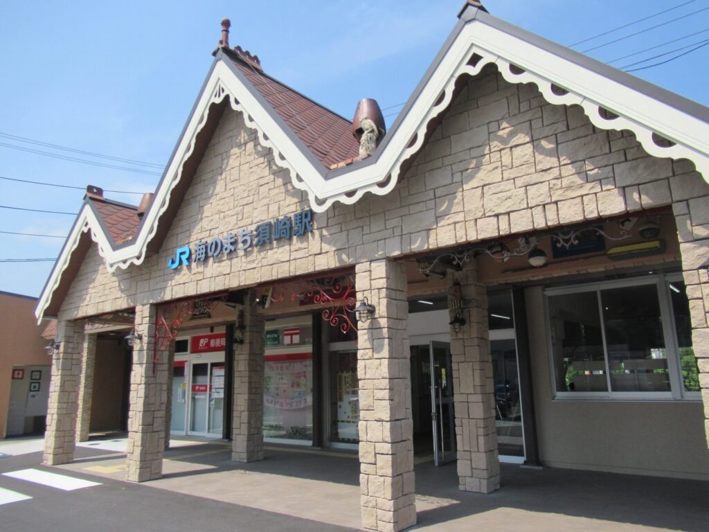 須崎駅は、高知県須崎市原町一丁目にある、JR四国土讃線の駅。