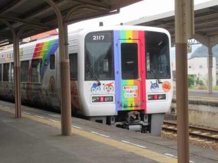 伊予大洲駅は、愛媛県大洲市中村にある、JR四国予讃線の駅。