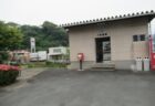 五郎駅は、愛媛県大洲市五郎にある、JR四国予讃線の駅。