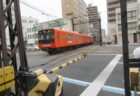 大手町駅前停留場は、松山市大手町二丁目にある、伊予鉄道線の停留場。