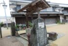 うだつの町並みともとも呼ばれる徳島県美馬市の名勝、脇町南町。