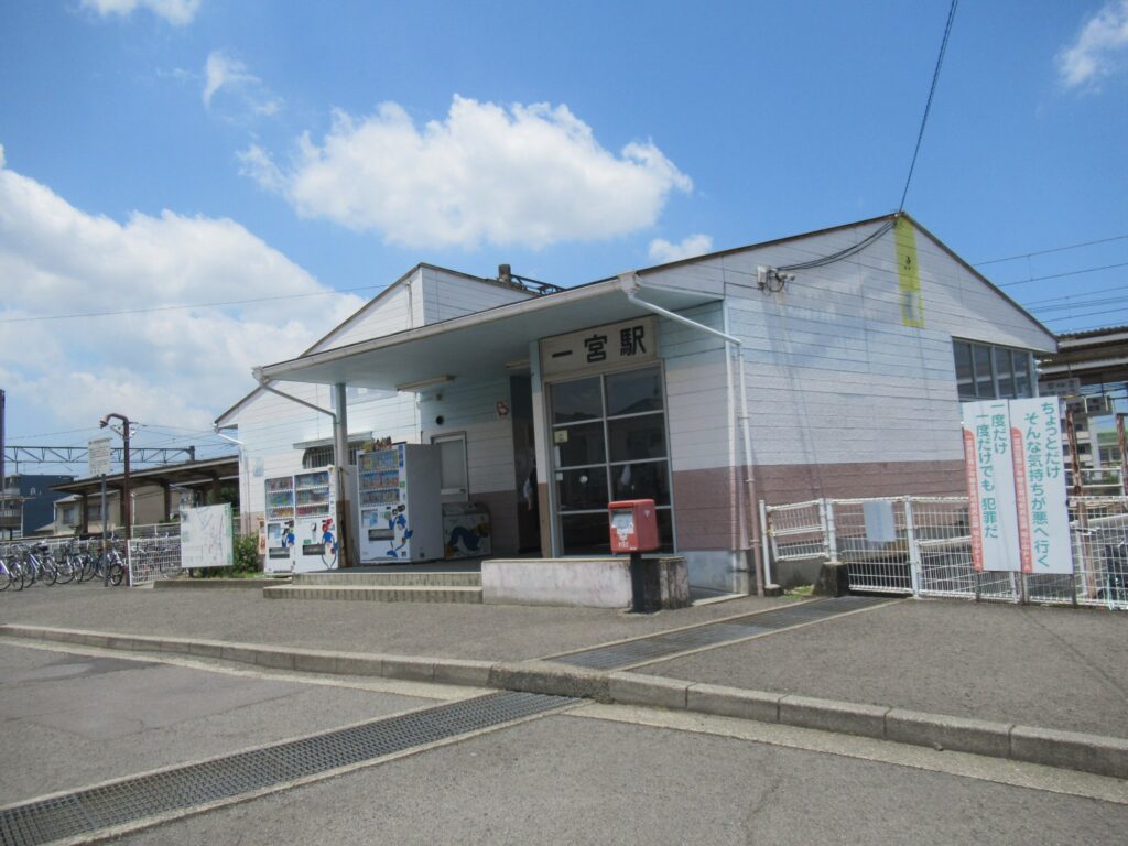 一宮駅は、香川県高松市一宮町にある、高松琴平電気鉄道琴平線の駅。