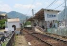 一宮駅は、香川県高松市一宮町にある、高松琴平電気鉄道琴平線の駅。
