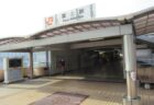 富士市新通町公園にある、数々の鉄道関連展示物でございます。