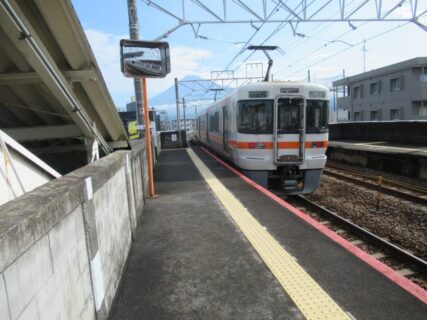 柚木駅は、静岡県富士市柚木にある、JR東海身延線の駅。