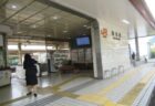 興津駅は、静岡市清水区興津中町にある、JR東海東海道本線の駅。