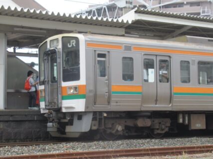 用宗駅は、静岡市駿河区用宗城山町にある、JR東海東海道本線の駅。