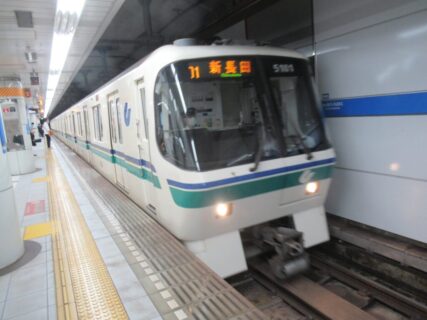 ハーバーランド駅は、神戸市中央区東川崎町にある、神戸市営地下鉄の駅。
