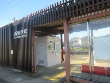 椎柴駅は、千葉県銚子市野尻町にある、JR東日本成田線の駅。