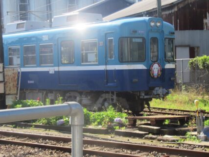 仲ノ町駅は、千葉県銚子市新生町二丁目にある、銚子電気鉄道の駅。