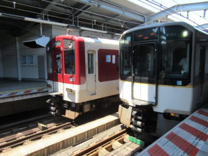 西九条駅は、大阪市此花区西九条にある、JR西日本・阪神電気鉄道の駅。