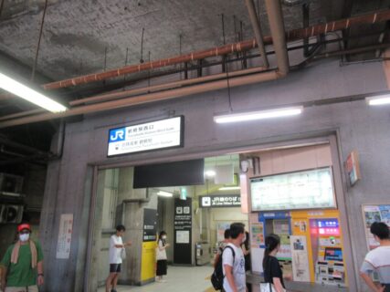 鶴橋駅は、大阪市生野区・天王寺区にある、近鉄・JR西・大阪メトロの駅。