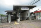 まちのご飯屋がっつり亭、近鉄尼ヶ辻駅のそばにございます。