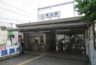郡山駅は、奈良県大和郡山市高田口町にある、JR西日本関西本線の駅。