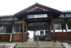 長柄駅は、奈良県天理市兵庫町にある、JR西日本桜井線の駅。