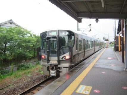 長柄駅は、奈良県天理市兵庫町にある、JR西日本桜井線の駅。
