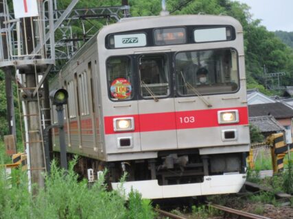 比土駅は、三重県伊賀市比土にある、伊賀鉄道伊賀線の駅。