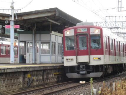 青山町駅は、三重県伊賀市阿保にある、近畿日本鉄道大阪線の駅。