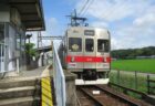 丸山駅は、三重県伊賀市才良にある、伊賀鉄道伊賀線の駅。