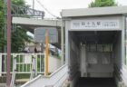 猪田道駅は、三重県伊賀市依那具にある、伊賀鉄道伊賀線の駅。