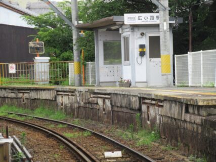 広小路駅は、三重県伊賀市上野玄蕃町にある、伊賀鉄道伊賀線の駅。