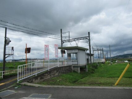 新居駅は、三重県伊賀市東高倉にある、伊賀鉄道伊賀線の駅。