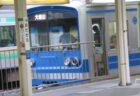 小田急電鉄と箱根登山鉄道の、小田原駅でございます。