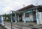 早川駅は、神奈川県小田原市早川一丁目にある、JR東日本東海道本線の駅。