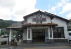アタミロープウェイは、静岡県熱海市にある索道。