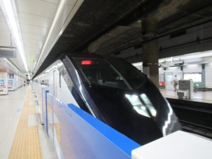 空港第２ビル駅は、千葉県成田市古込にある、JR東日本・京成電鉄の駅。