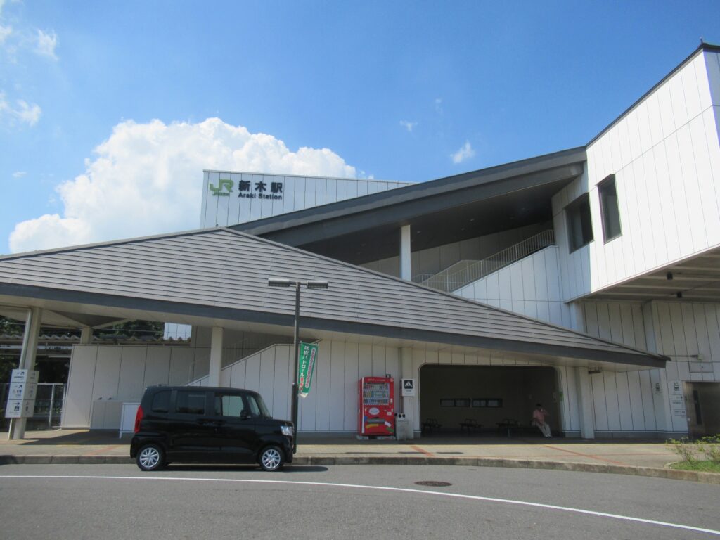 新木駅は、千葉県我孫子市新木にある、JR東日本成田線の駅。