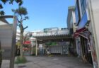 北柏駅南口ロータリー広場の、時計塔でございます。
