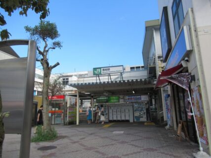 南柏駅は、千葉県柏市南柏一丁目にある、JR東日本常磐線の駅。