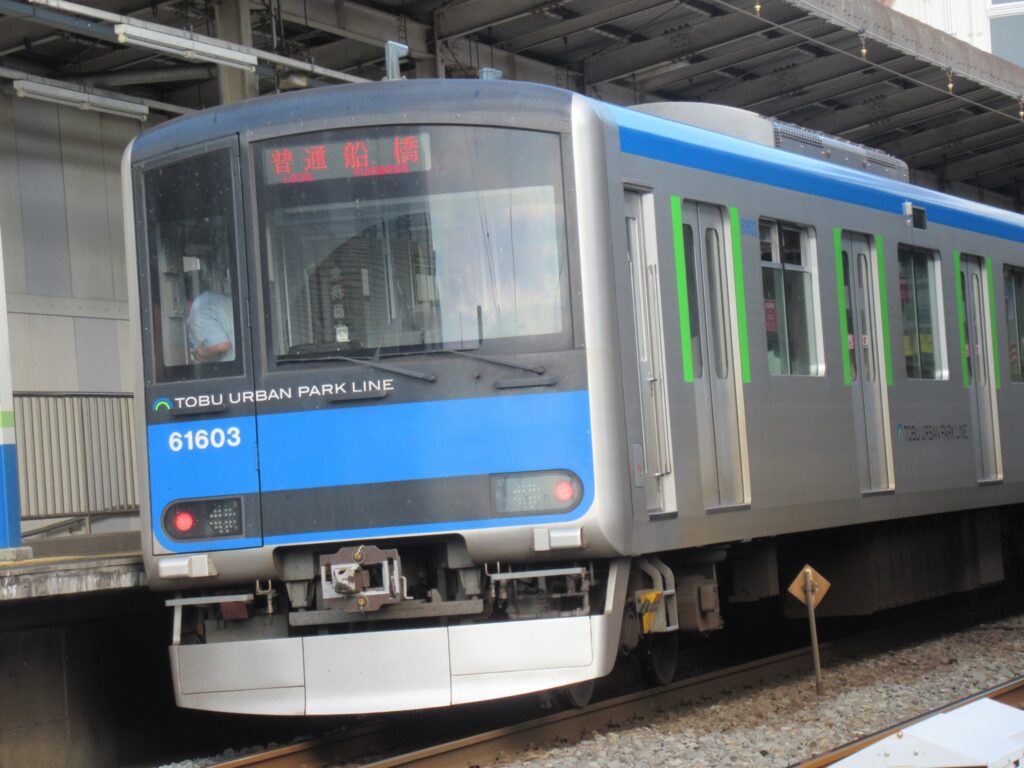 逆井駅は、千葉県柏市逆井にある、東武鉄道野田線の駅。