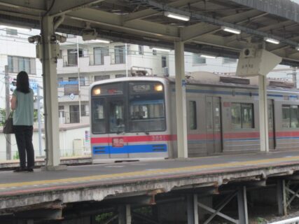 京成佐倉駅は、千葉県佐倉市栄町にある、京成電鉄本線の駅。