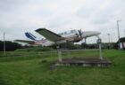 風和里しばやまで展示、成田空港第2ターミナルシャトルシステム。