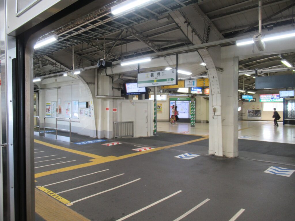 鶴見駅は、横浜市鶴見区鶴見中央一丁目にある、JR東日本の駅。