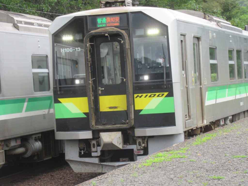 銀山駅は、北海道余市郡仁木町銀山2丁目にある、JR北海道函館本線の駅。