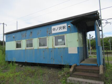 中ノ沢駅は、北海道山越郡長万部町中ノ沢にある、JR北海道函館本線の駅。
